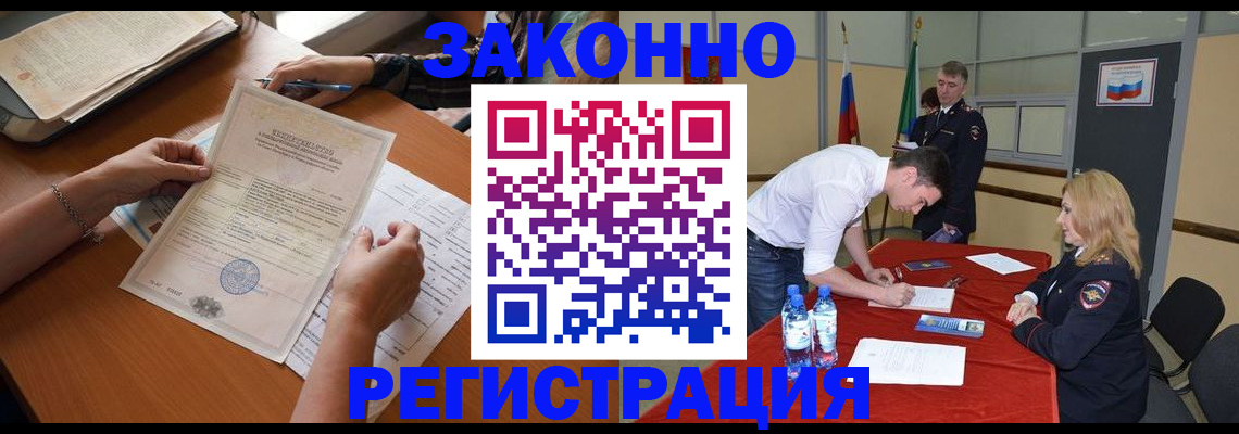 пропишу в квартире в Сарапуле